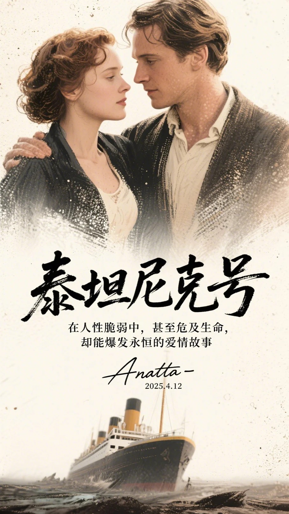 放弃女儿后，我身家上亿无无全本免费完结小说_免费小说完结放弃女儿后，我身家上亿(无无)