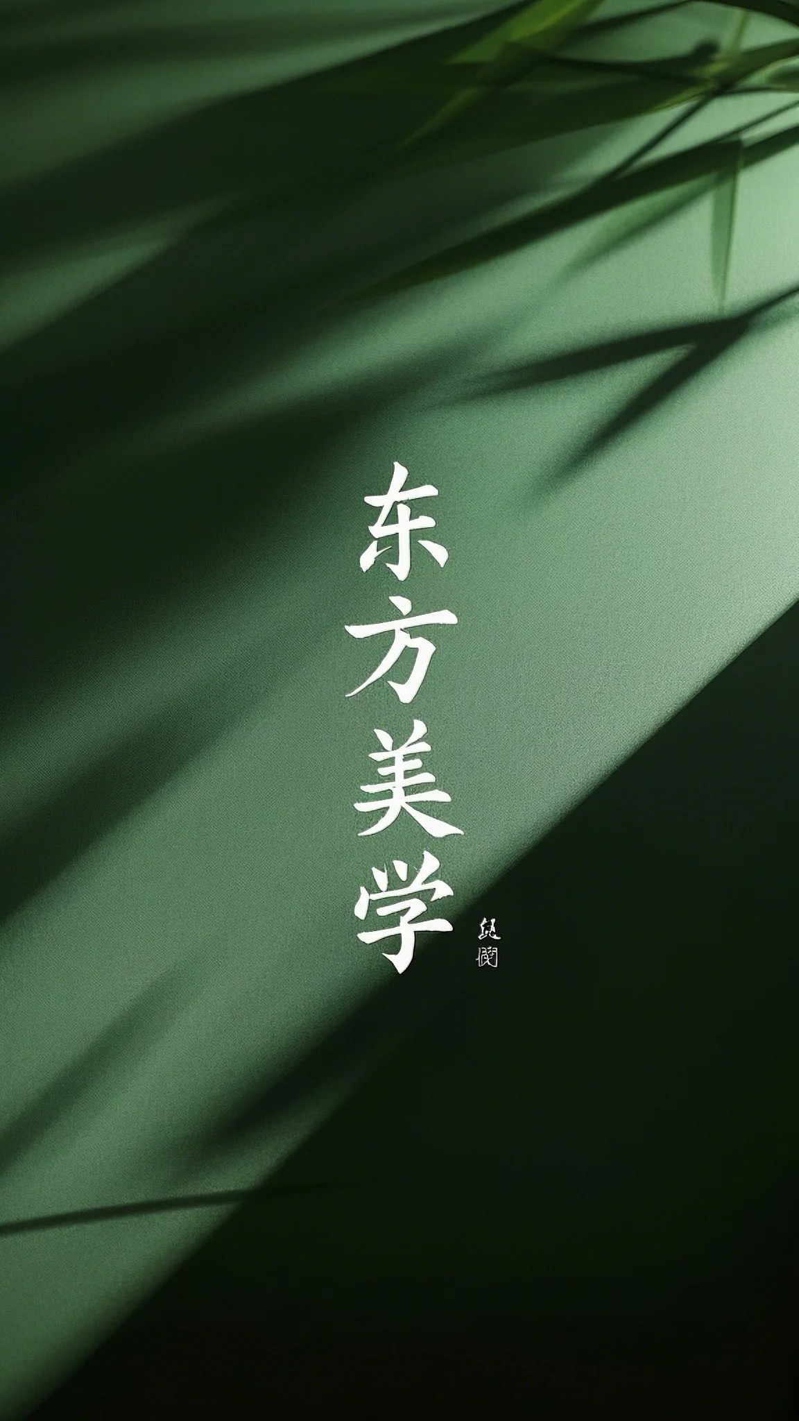 孕八个月，老公下注千万赌我肚子里的孩子是谁的瑶瑶齐聿安完本热门小说_完结版小说推荐孕八个月，老公下注千万赌我肚子里的孩子是谁的瑶瑶齐聿安