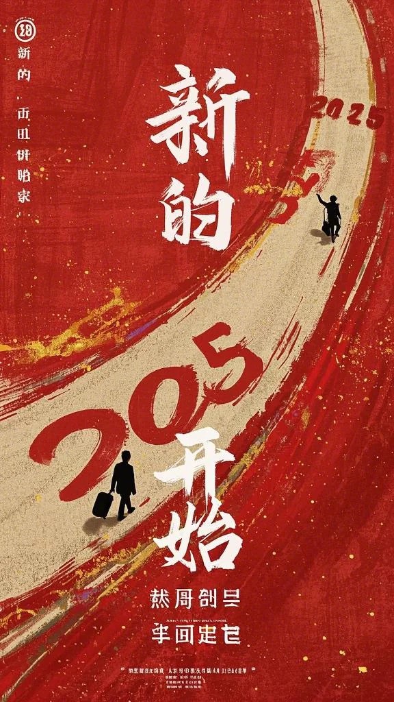 再逢你情深意浓顾远洲林虞最新更新小说_免费小说笔趣阁再逢你情深意浓(顾远洲林虞)