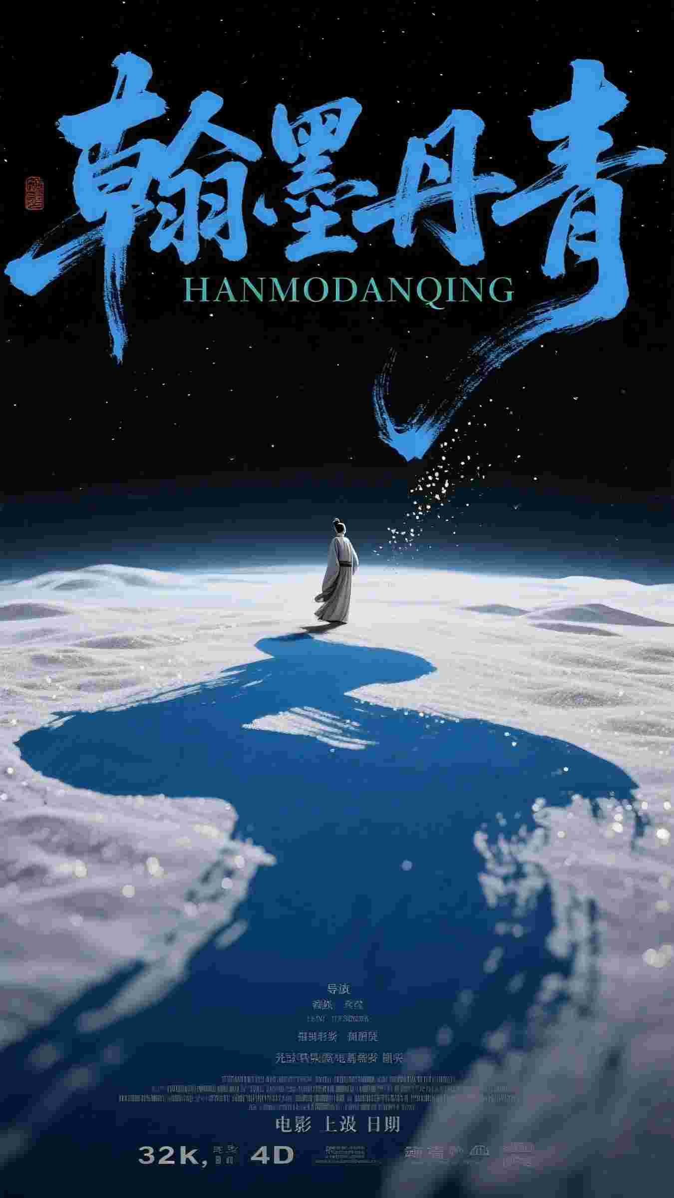 我在大唐成了救世贵子(李凡萧丽质)小说全文免费阅读_全文阅读免费全集我在大唐成了救世贵子李凡萧丽质