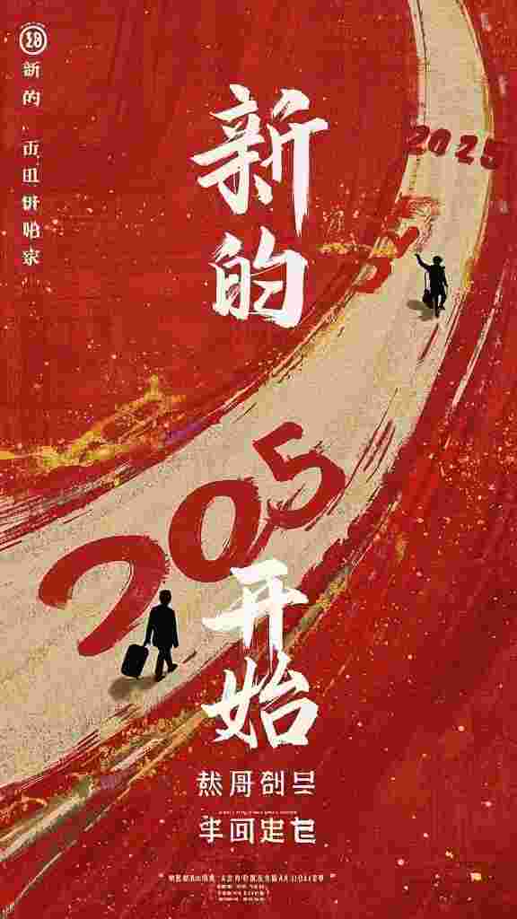 北宋：靖康耻前，科举落榜(陈东陈曦)最新完本小说_完结版小说阅读北宋：靖康耻前，科举落榜陈东陈曦