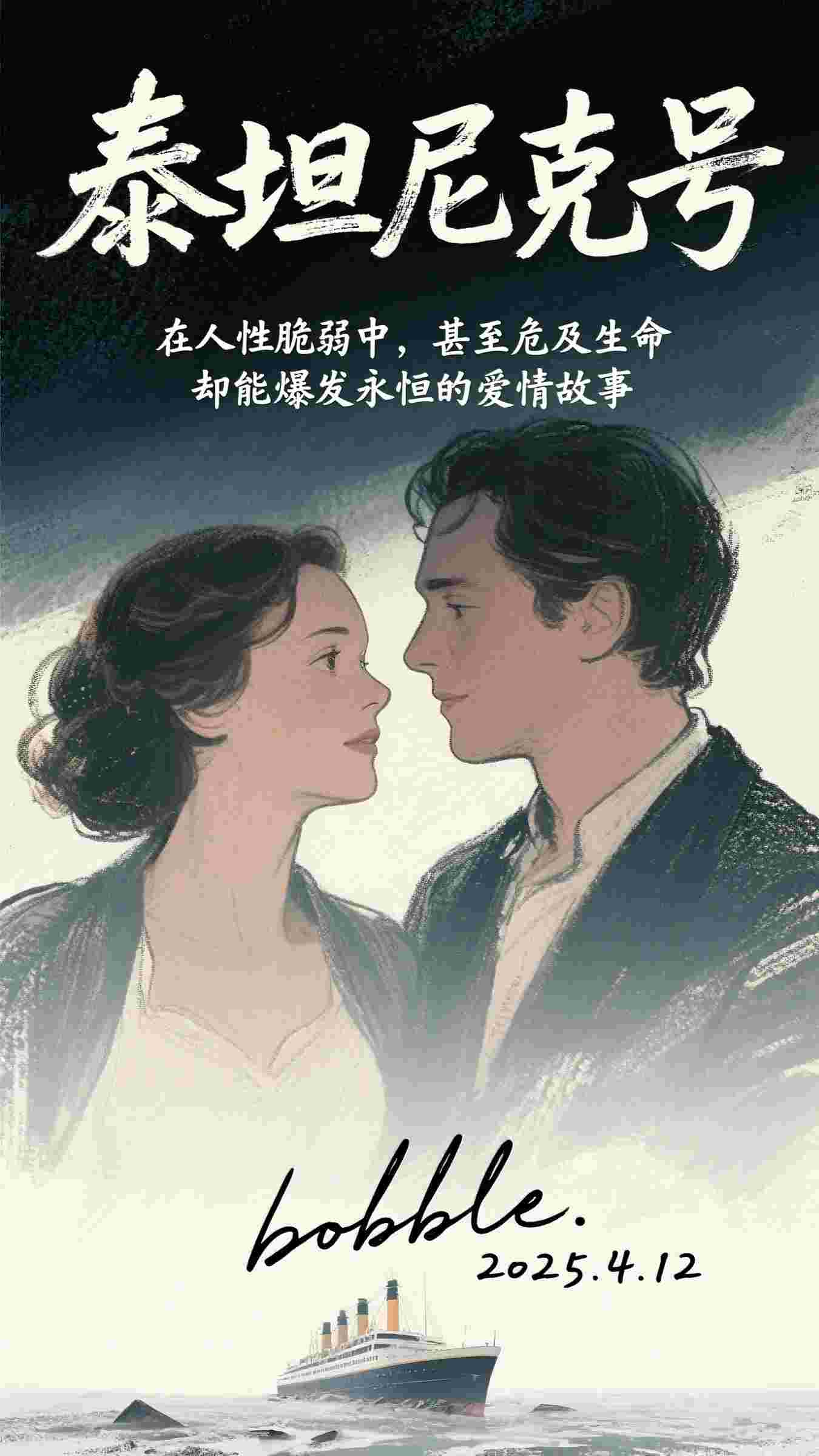 资本家随军崽崽：爹为我学冲奶粉(陆岁岁陆宴修)全本免费完结小说_小说完结资本家随军崽崽：爹为我学冲奶粉陆岁岁陆宴修