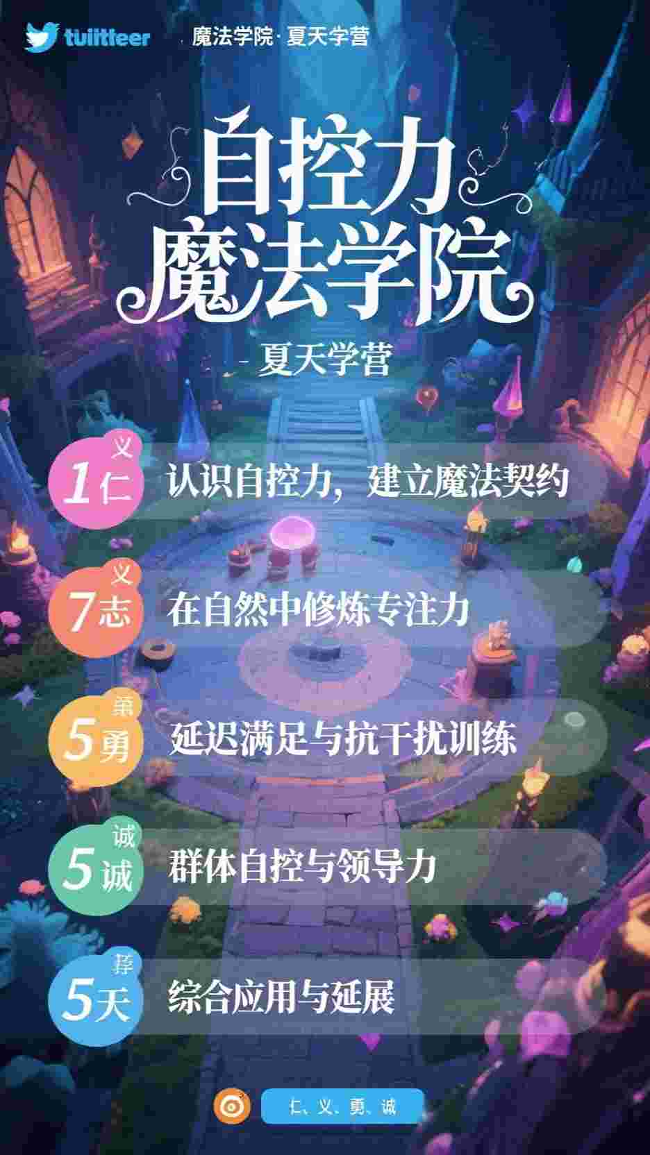 惊觉相思不露(沈雪雪霍昀)无弹窗免费阅读_推荐完结小说惊觉相思不露(沈雪雪霍昀)
