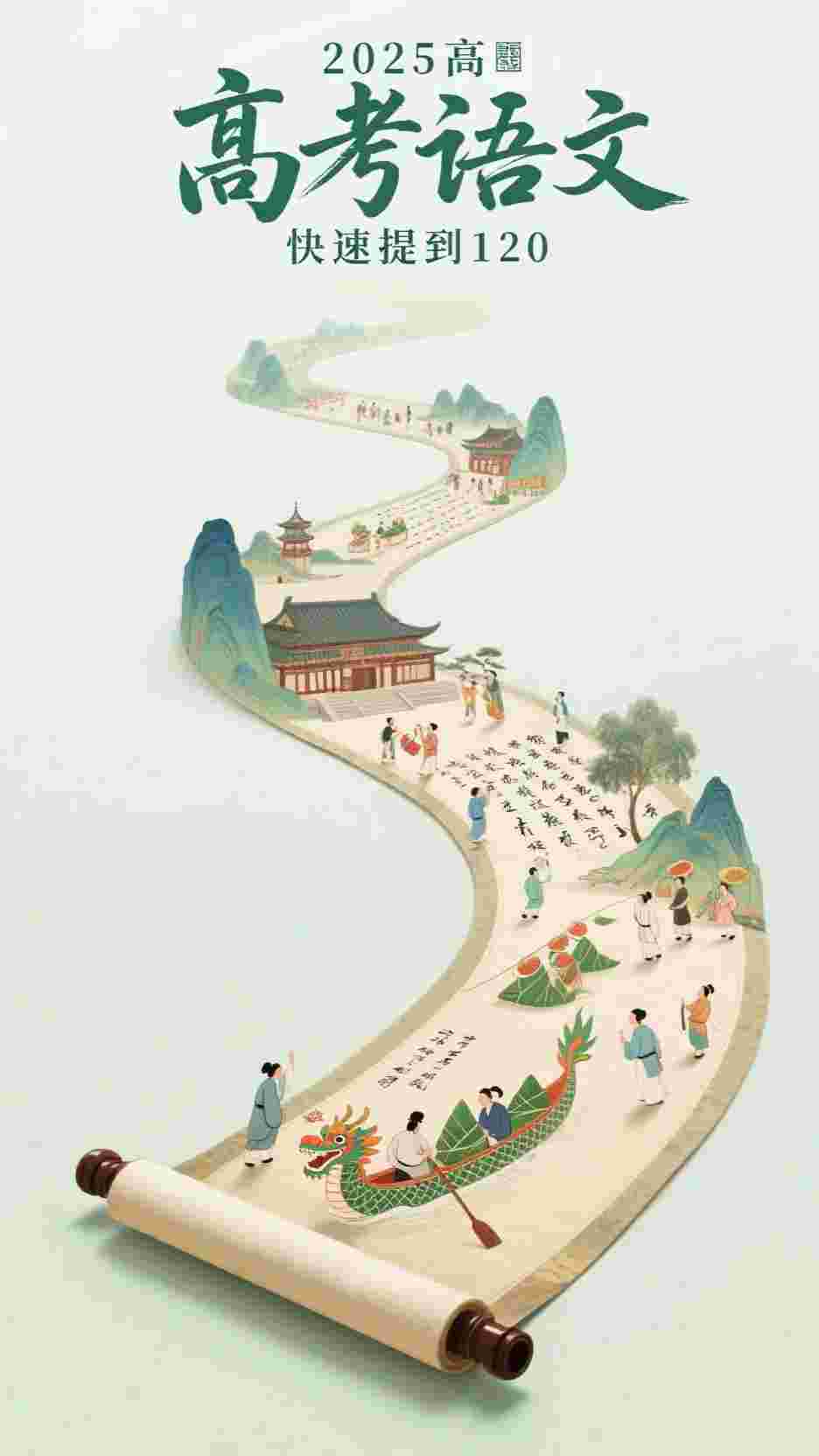 夫君登基前夕，我被逼和离苏雪容萧远免费小说在哪看_免费完整版小说夫君登基前夕，我被逼和离(苏雪容萧远)