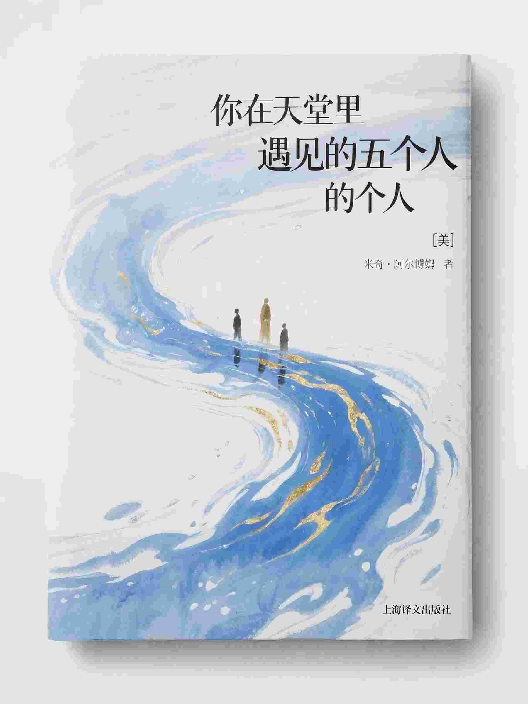 西风难忘顾明月(沈之初宋延之)已完结小说推荐_免费小说免费阅读西风难忘顾明月(沈之初宋延之)