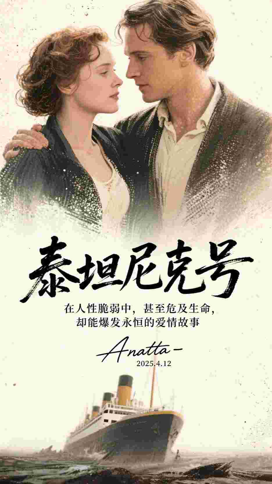 药神老婆选择救白月光顾廷陈昊宇免费完本小说_完本小说药神老婆选择救白月光顾廷陈昊宇