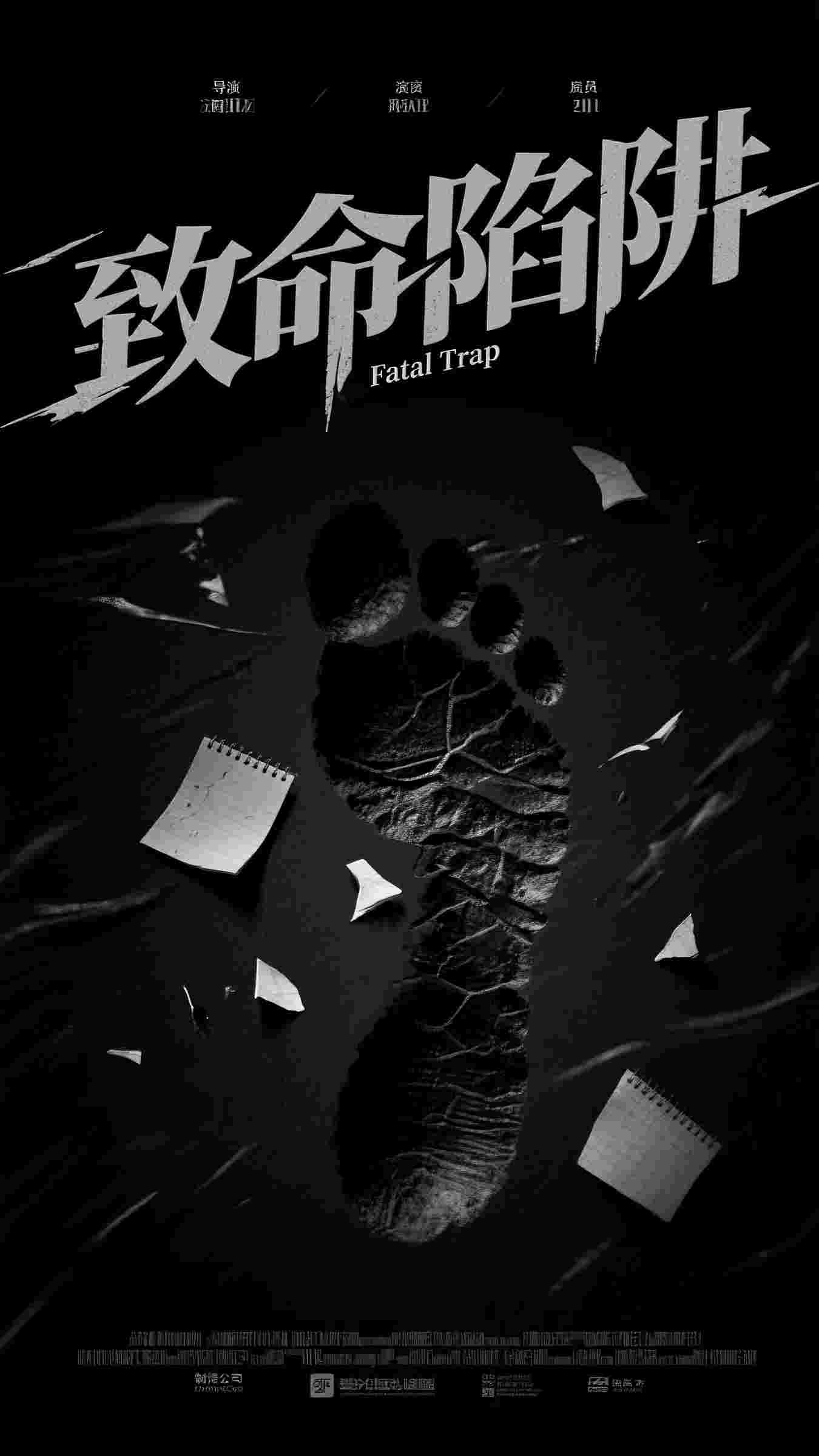 丈夫包庇撞死妹妹的凶手，悔疯了(顾悦沈青越)完结小说_免费小说全本丈夫包庇撞死妹妹的凶手，悔疯了顾悦沈青越